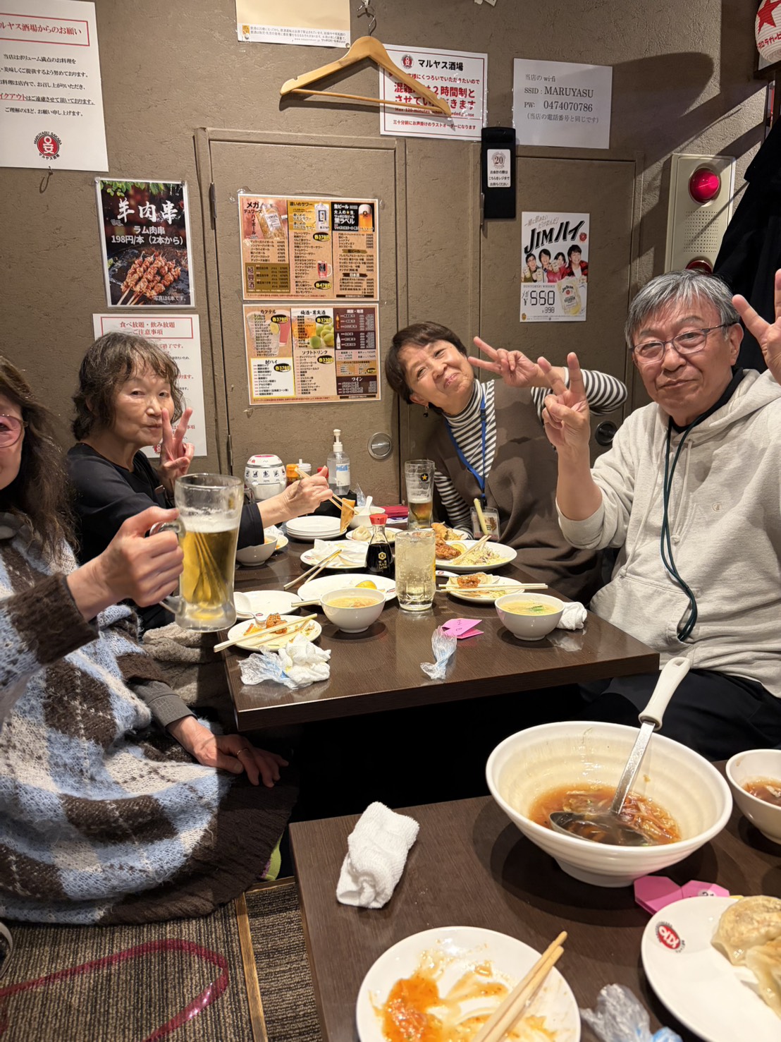 親睦会の様子 4